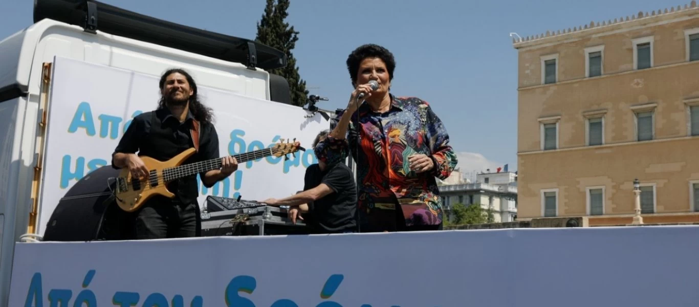 Ο Πέτσας για τη «συναυλία» της Πρωτοψάλτη στο Μαξίμου: «Κόσμος την άκουσε και μαζεύτηκε»